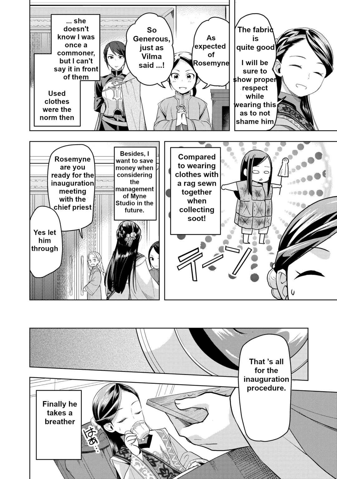 Honzuki no Gekokujou: Shisho ni Naru tame ni wa Shudan o Erandeiraremasen—Dai-3 Bu: Ryouchi ni Hon o Hirogeyou! Chapter 4 - Page 11