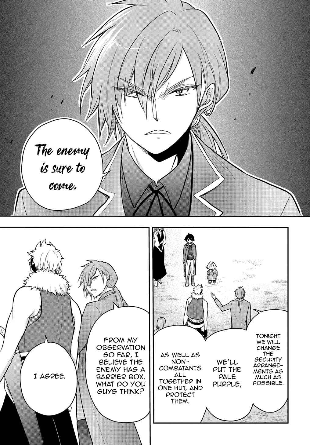 Tensei Youjo wa Akiramenai Chapter 34 - Page 12