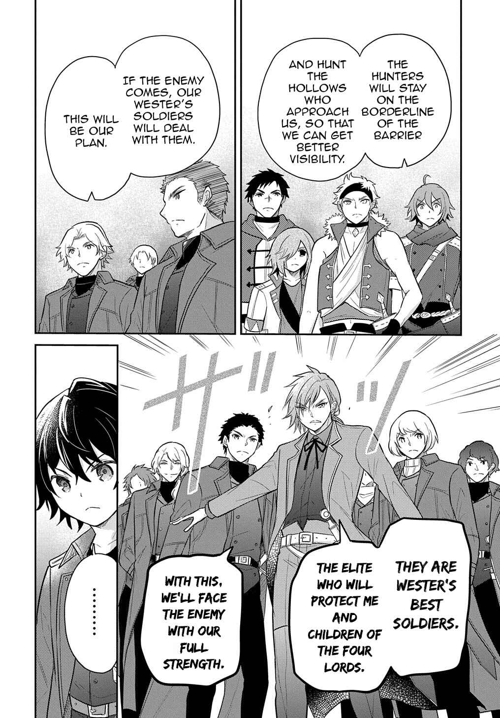 Tensei Youjo wa Akiramenai Chapter 34 - Page 15