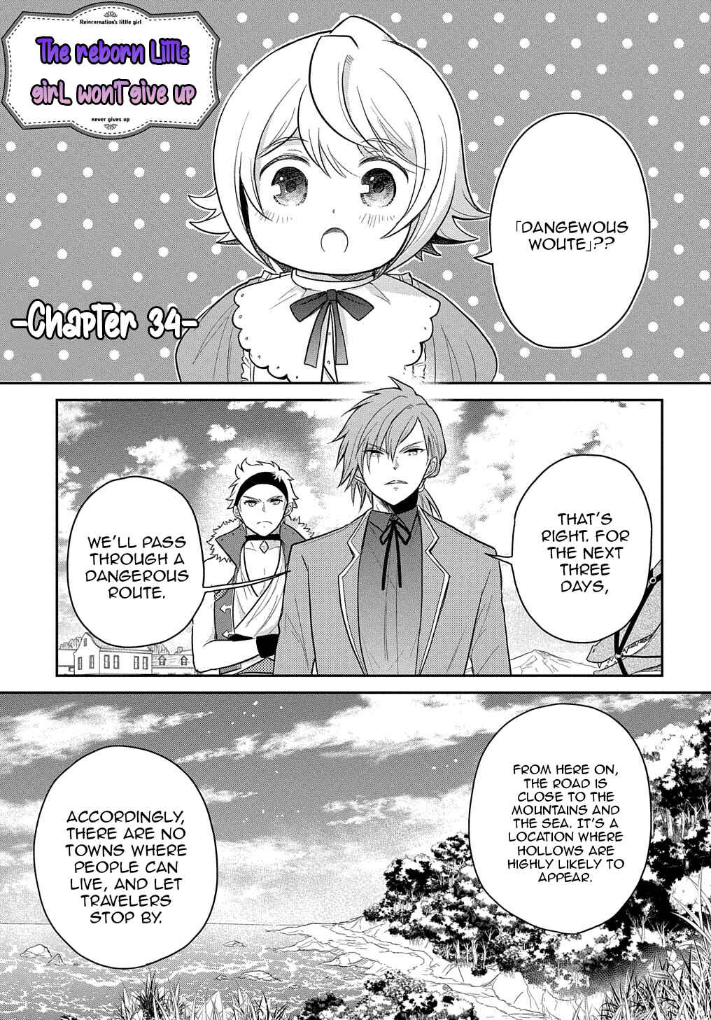 Tensei Youjo wa Akiramenai Chapter 34 - Page 2