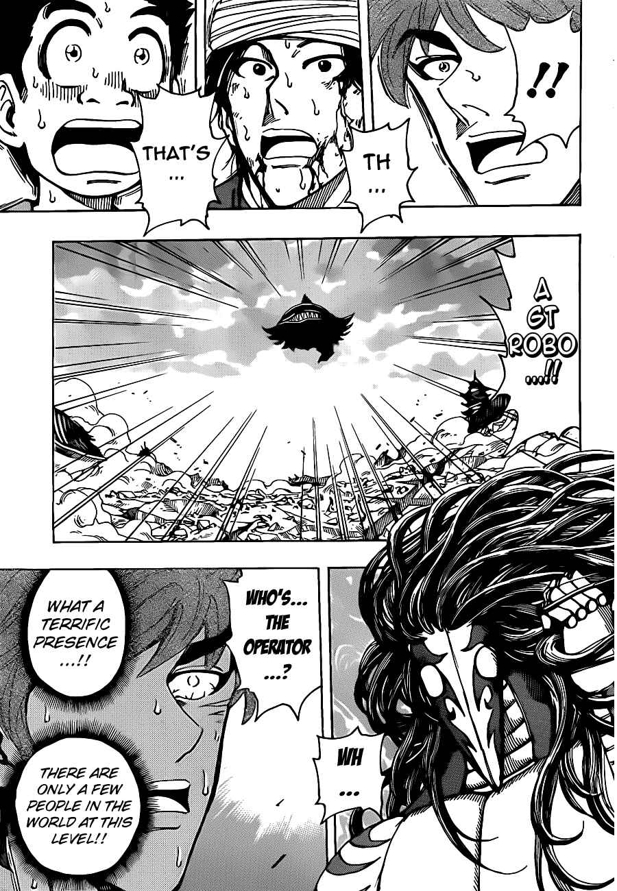 TORIKO Chapter 191 - Page 3