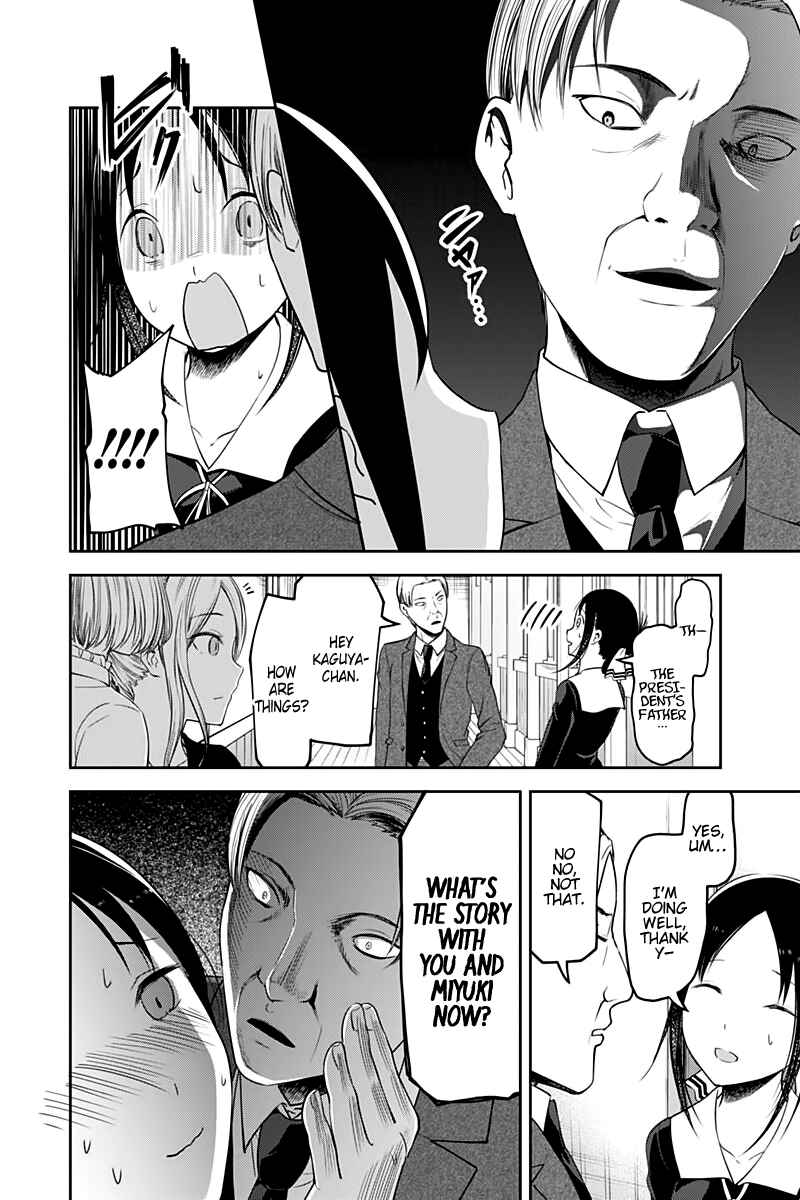 Kaguya-sama: Love Is War Chapter 111 - Page 13
