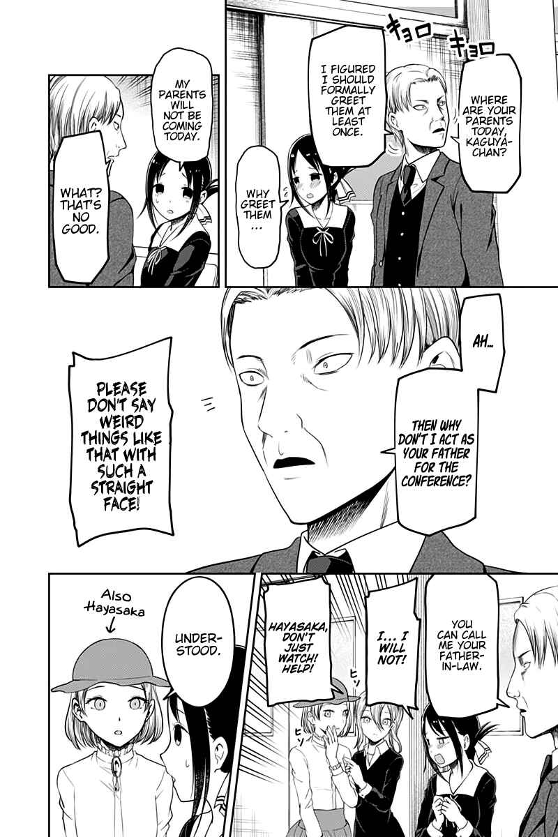 Kaguya-sama: Love Is War Chapter 111 - Page 15