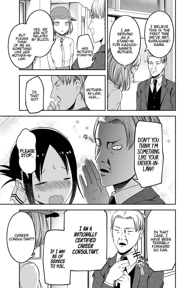 Kaguya-sama: Love Is War Chapter 111 - Page 16