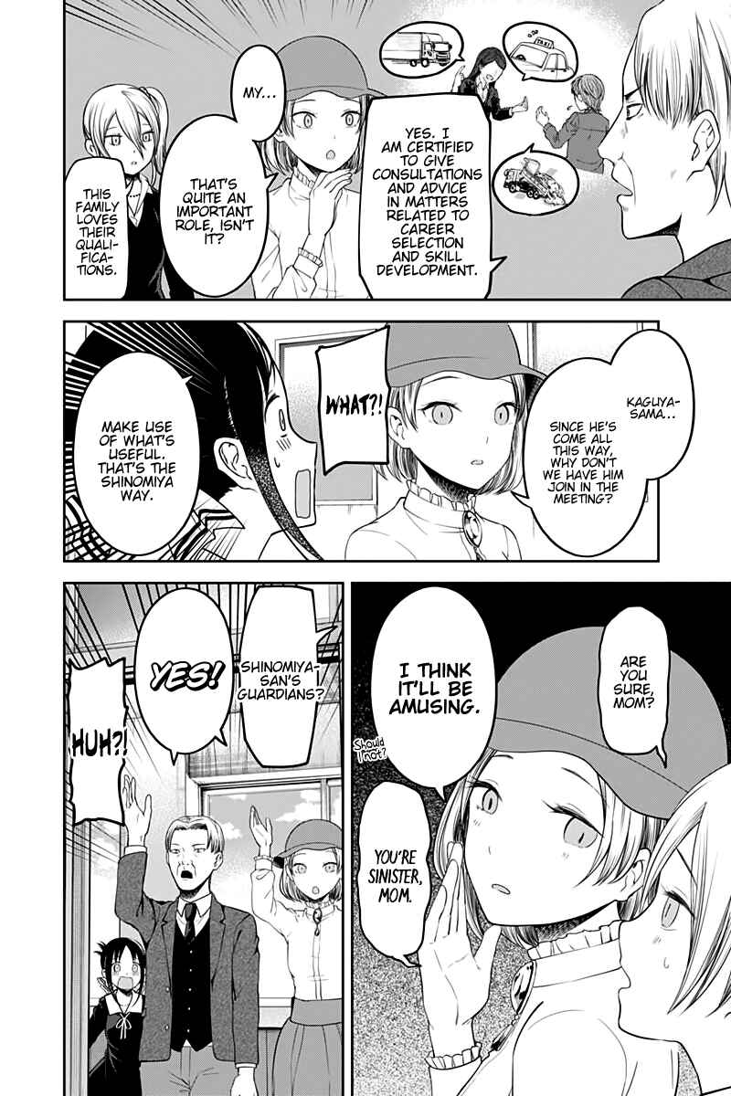 Kaguya-sama: Love Is War Chapter 111 - Page 17