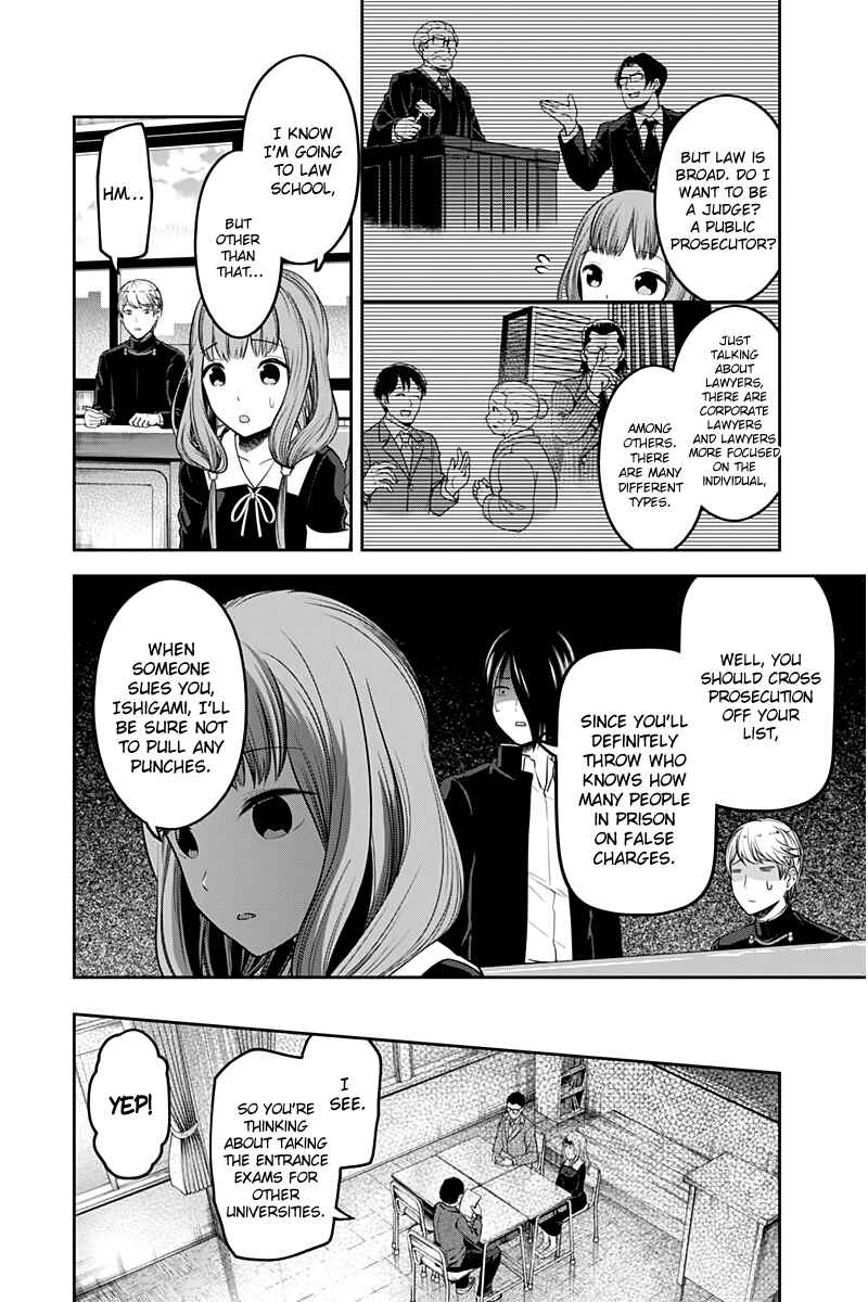 Kaguya-sama: Love Is War Chapter 111 - Page 7