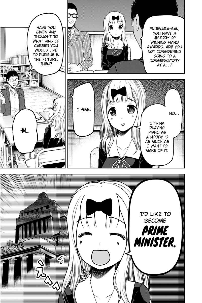 Kaguya-sama: Love Is War Chapter 111 - Page 8