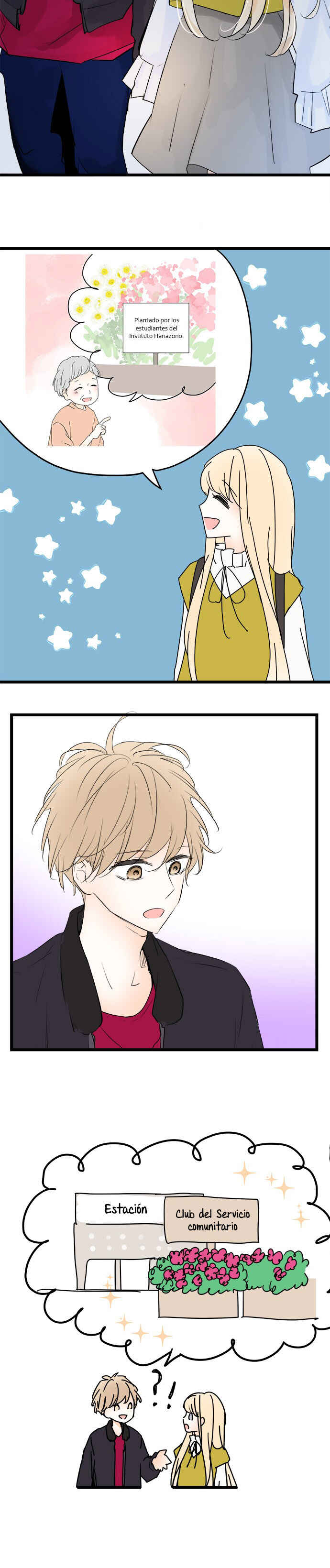 Kare wa Choco Latte Chapter 85 - Page 4
