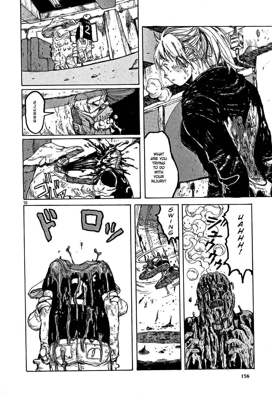 Dorohedoro Chapter 30 - Page 10