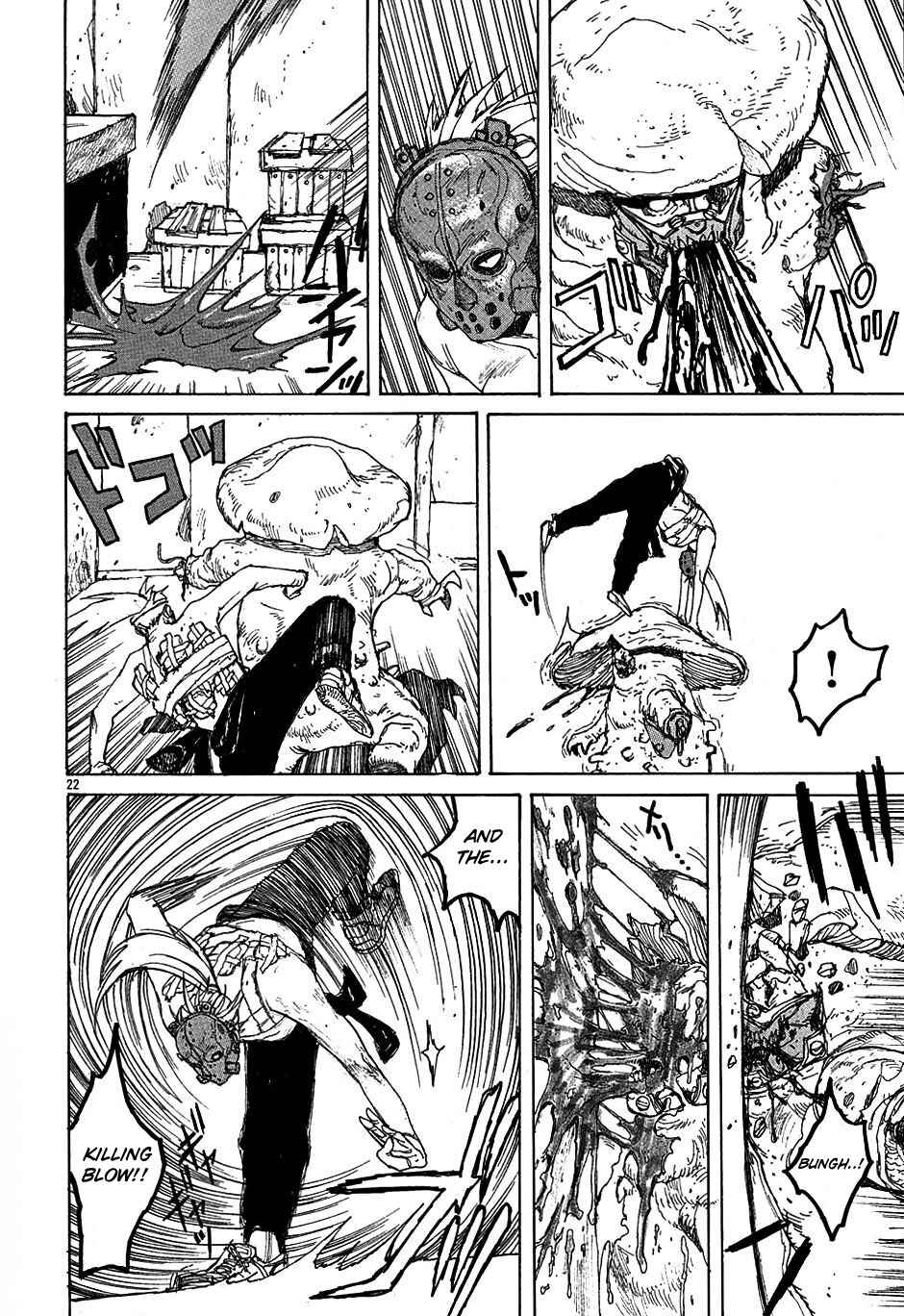 Dorohedoro Chapter 30 - Page 22