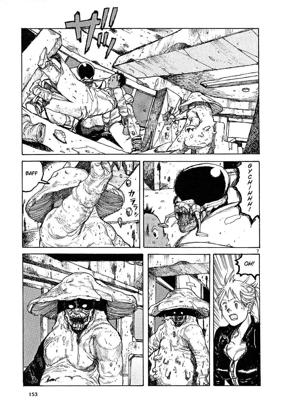 Dorohedoro Chapter 30 - Page 7