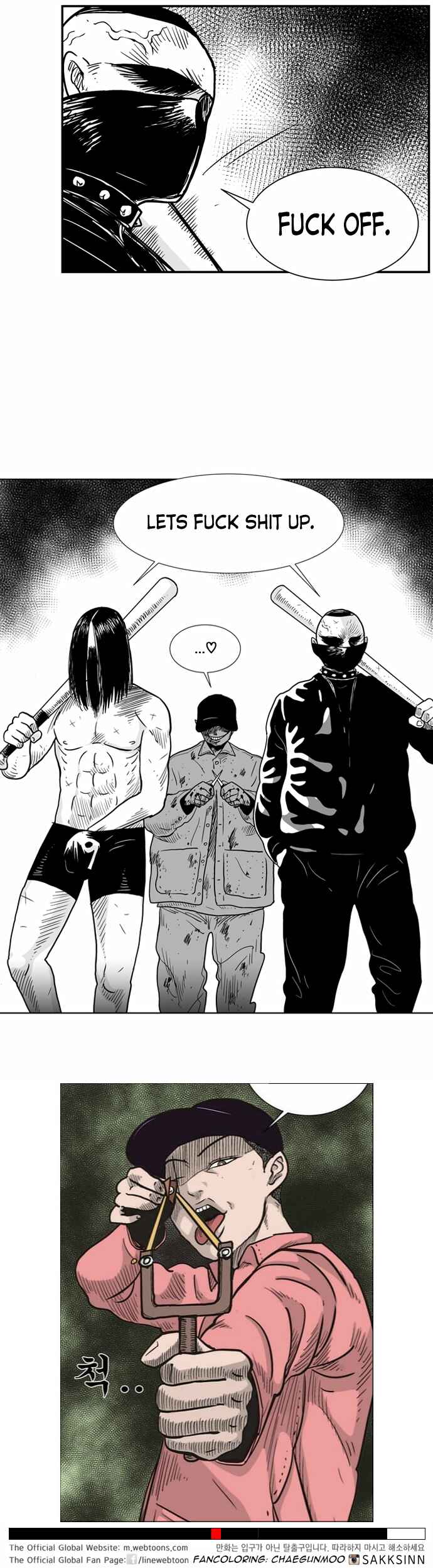 Hellper 2 <KillBeros> Chapter 43 - Page 13