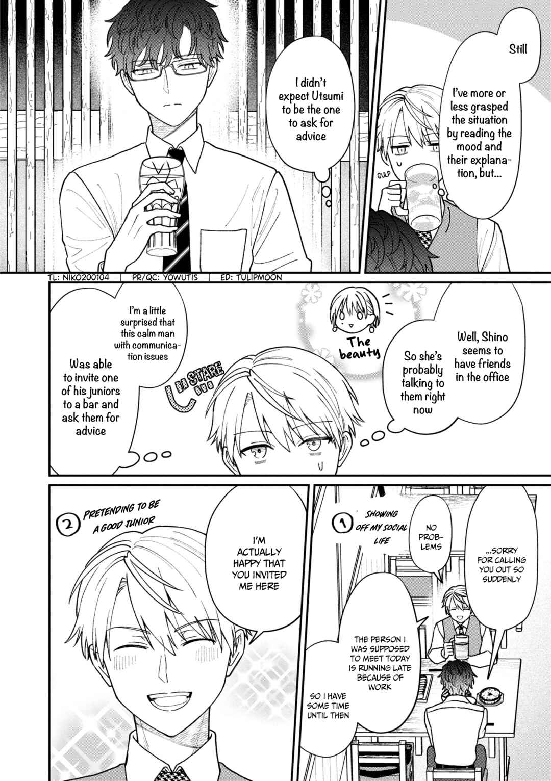 Kuuki ga "Yomeru" Shinnyuu Shain to Buaisou na Senpai Chapter 28 - Page 3