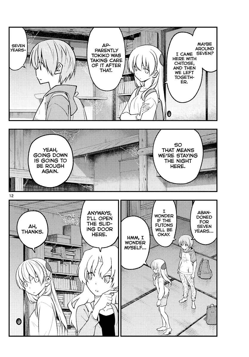 Tonikaku Kawaii Chapter 174 - Page 12