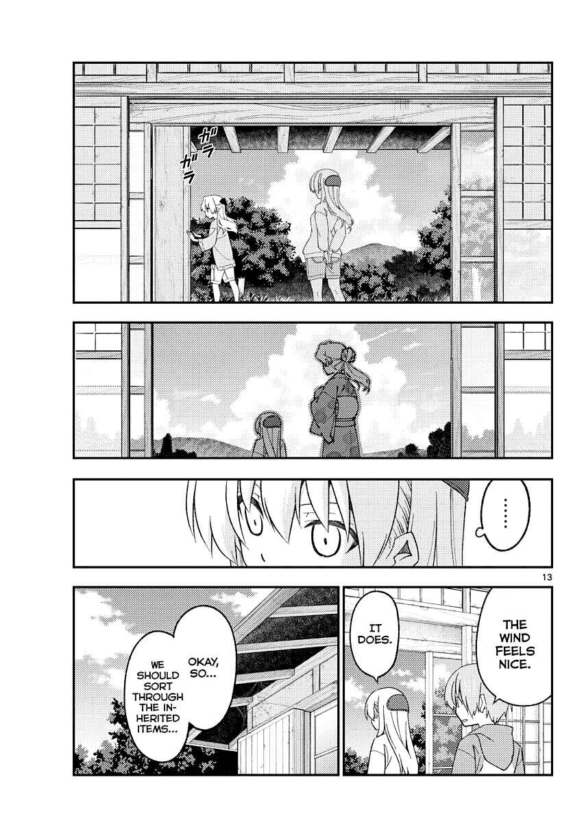 Tonikaku Kawaii Chapter 174 - Page 13