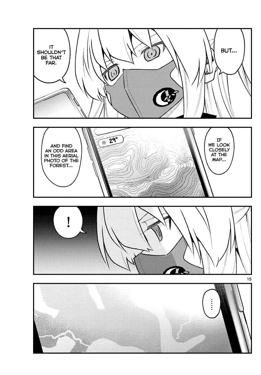 Tonikaku Kawaii Chapter 174 - Page 15