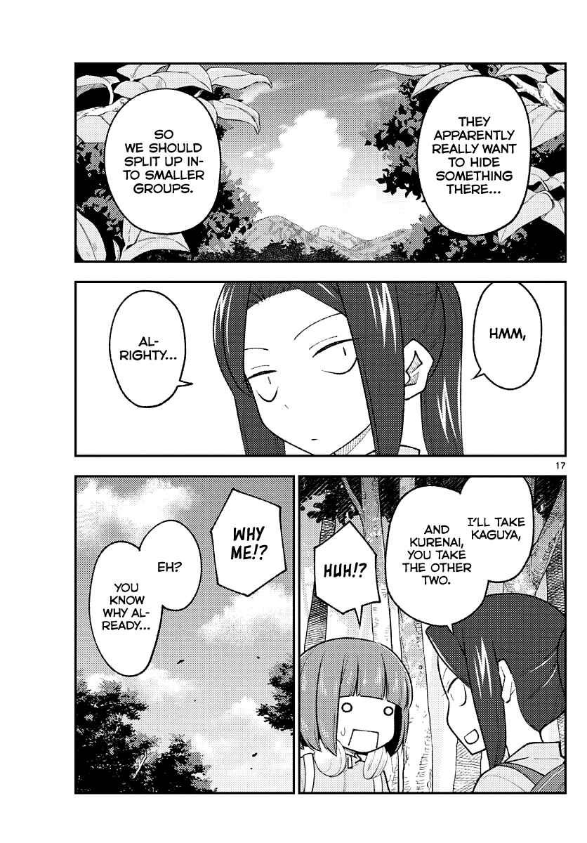 Tonikaku Kawaii Chapter 174 - Page 17