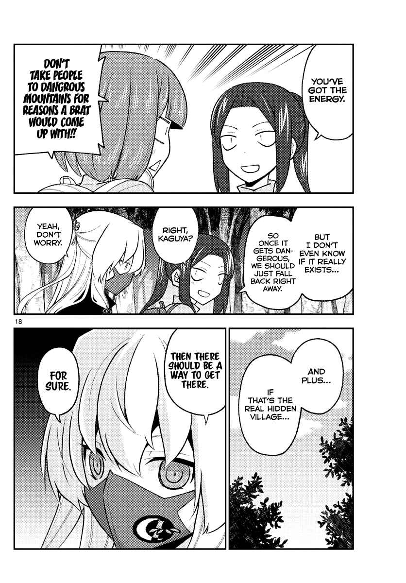 Tonikaku Kawaii Chapter 174 - Page 18