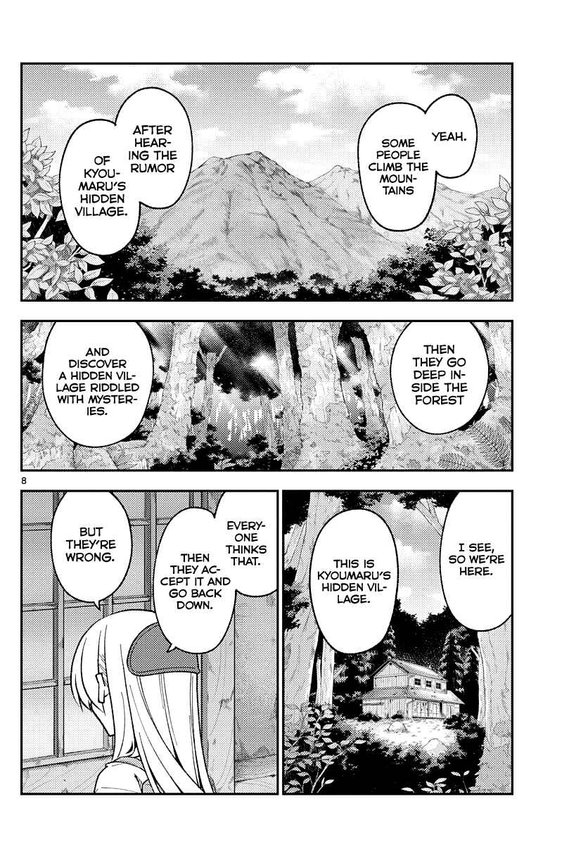 Tonikaku Kawaii Chapter 174 - Page 8