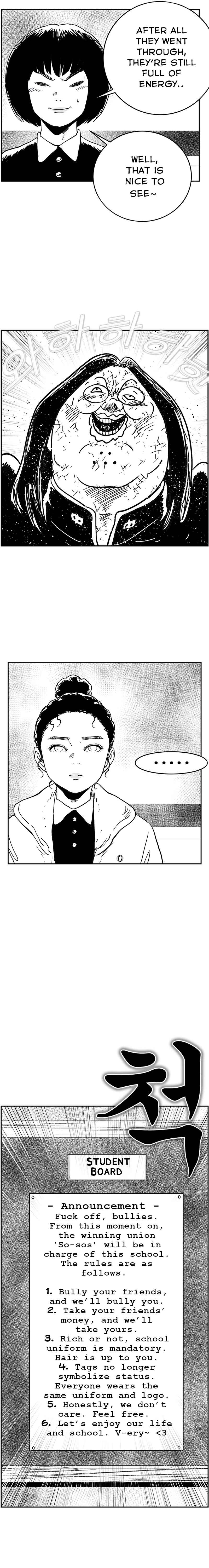 Hellper 2 <KillBeros> Chapter 140 - Page 19
