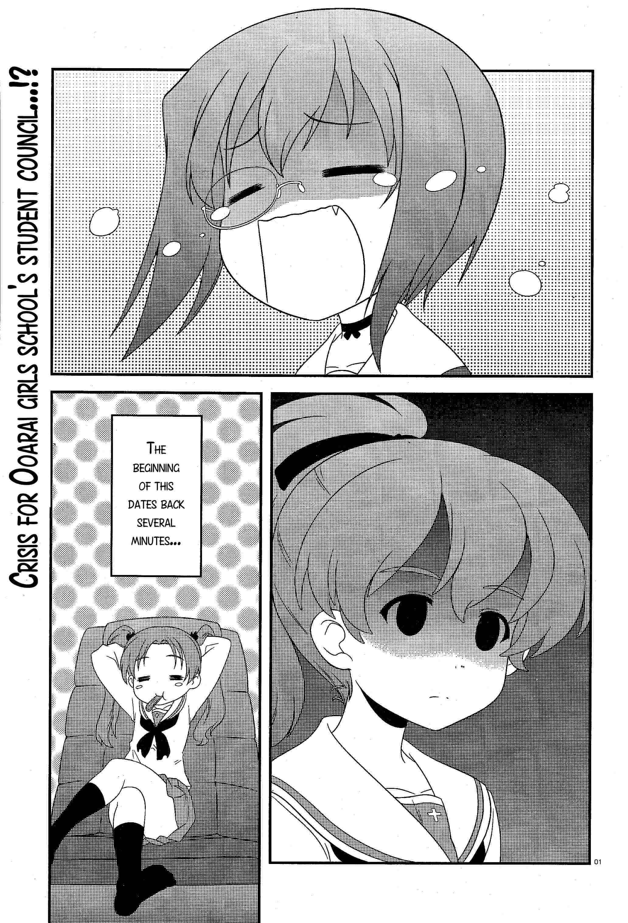 GIRLS und PANZER - Motto Love Love Sakusen desu! Chapter 28 - Page 1