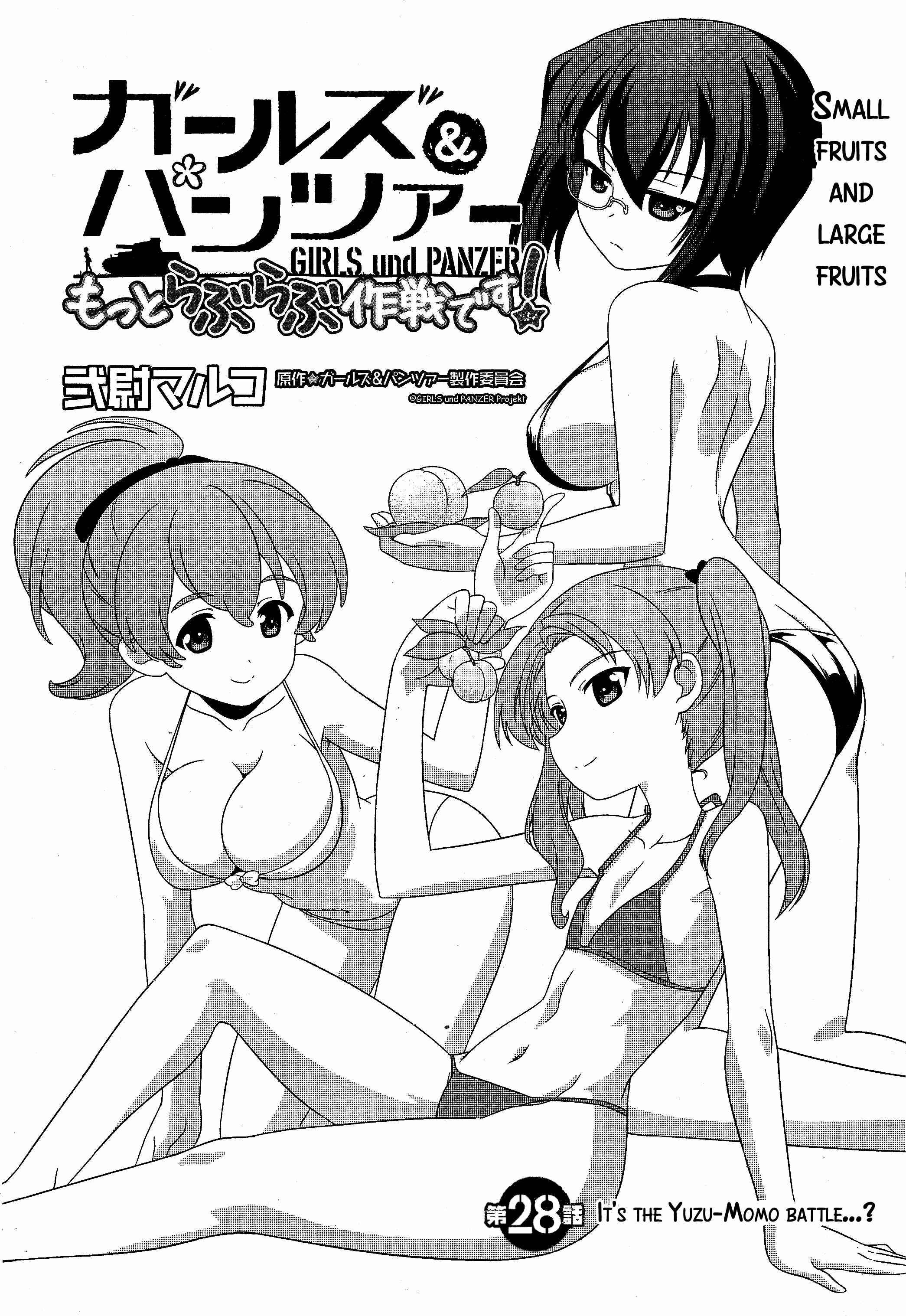 GIRLS und PANZER - Motto Love Love Sakusen desu! Chapter 28 - Page 2
