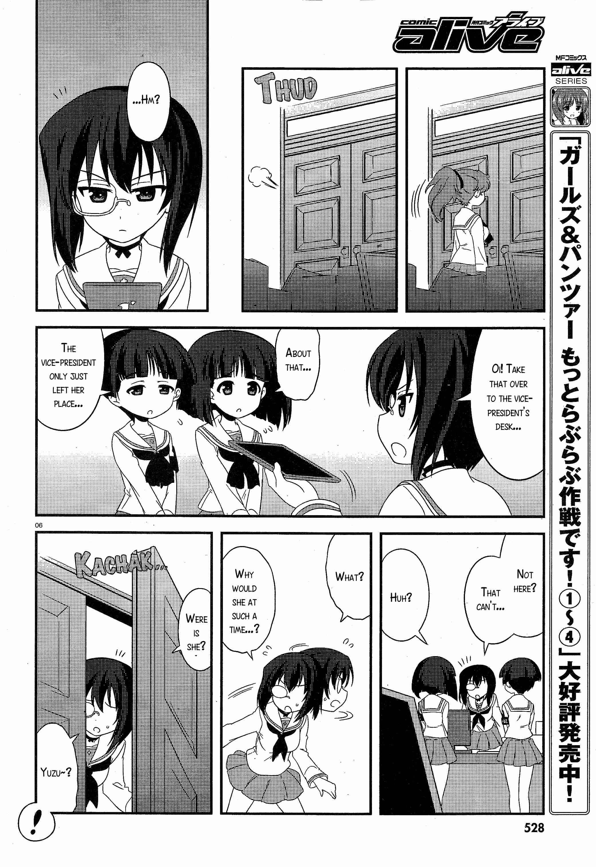 GIRLS und PANZER - Motto Love Love Sakusen desu! Chapter 28 - Page 6