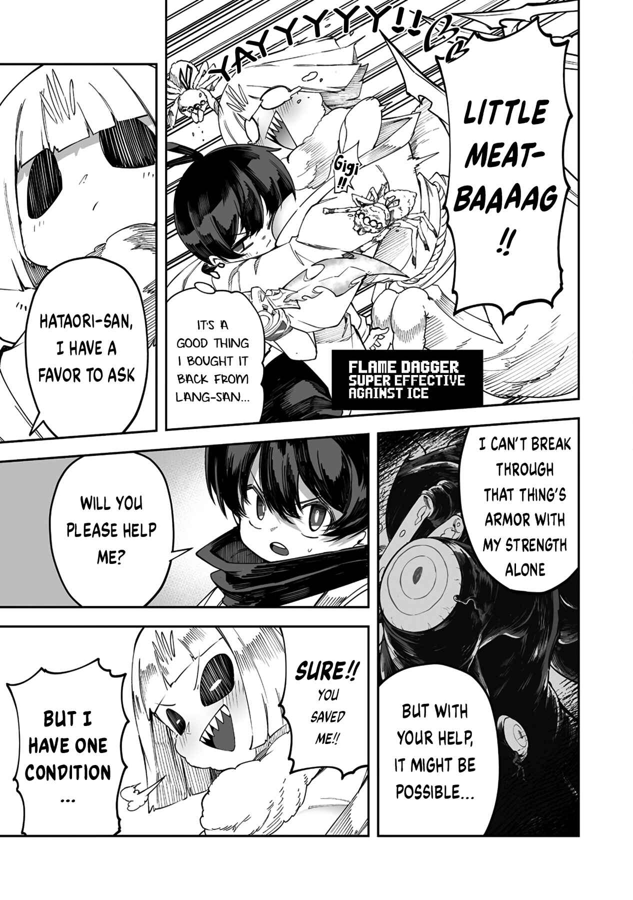 Shiboritoranaide, Onna Shounin-san!! Chapter 31.1 - Page 7