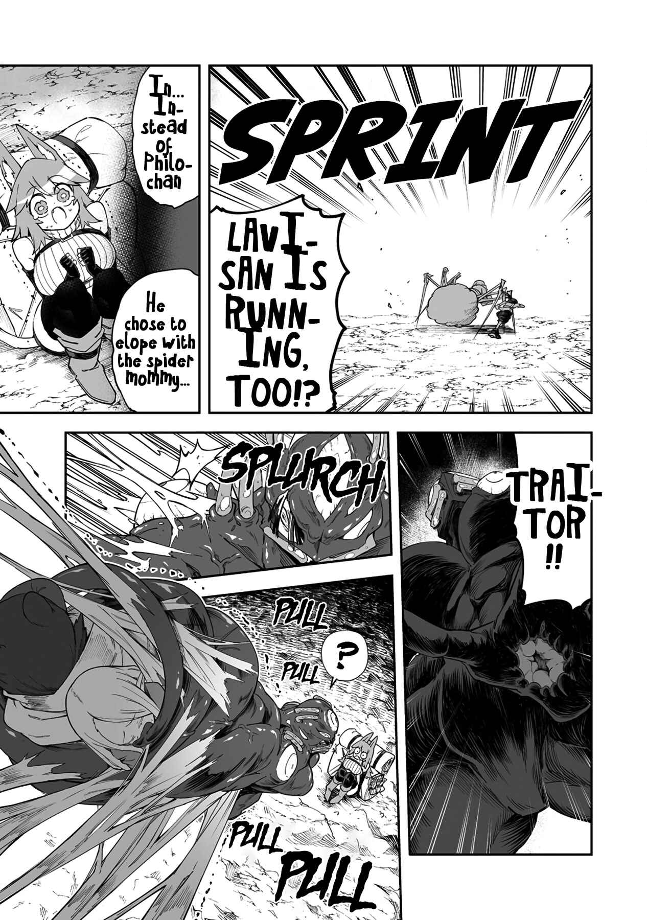 Shiboritoranaide, Onna Shounin-san!! Chapter 31.1 - Page 9