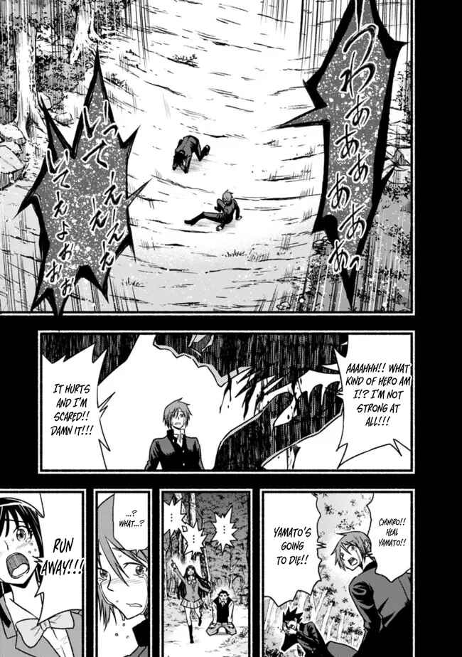 Cut & Paste de Kono Sekai o Ikiteiku Chapter 81 - Page 16