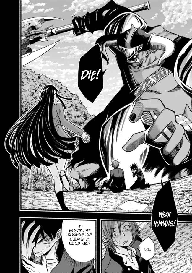 Cut & Paste de Kono Sekai o Ikiteiku Chapter 81 - Page 17