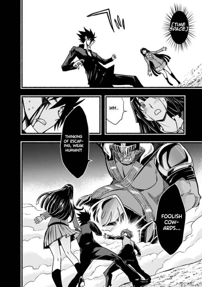 Cut & Paste de Kono Sekai o Ikiteiku Chapter 81 - Page 19