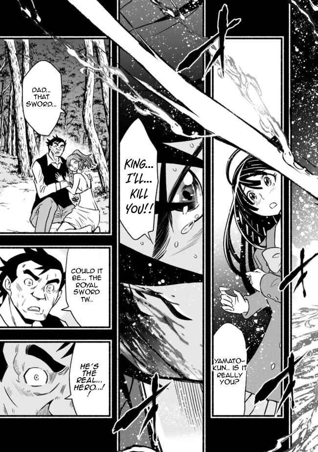 Cut & Paste de Kono Sekai o Ikiteiku Chapter 81 - Page 24