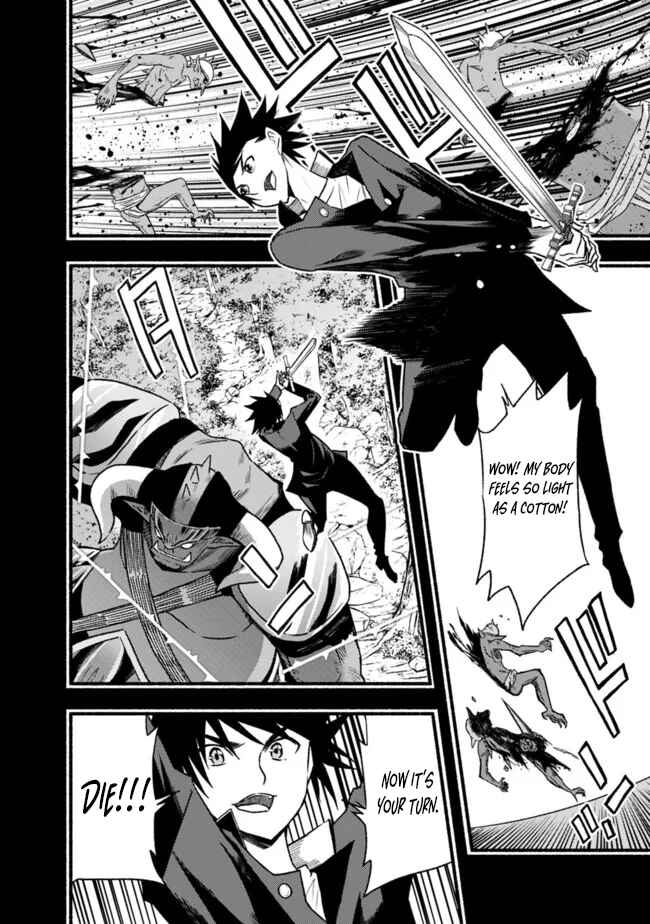 Cut & Paste de Kono Sekai o Ikiteiku Chapter 81 - Page 7