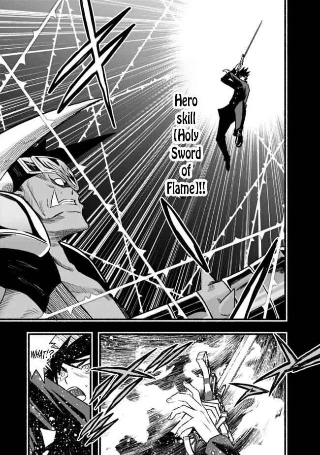 Cut & Paste de Kono Sekai o Ikiteiku Chapter 81 - Page 8
