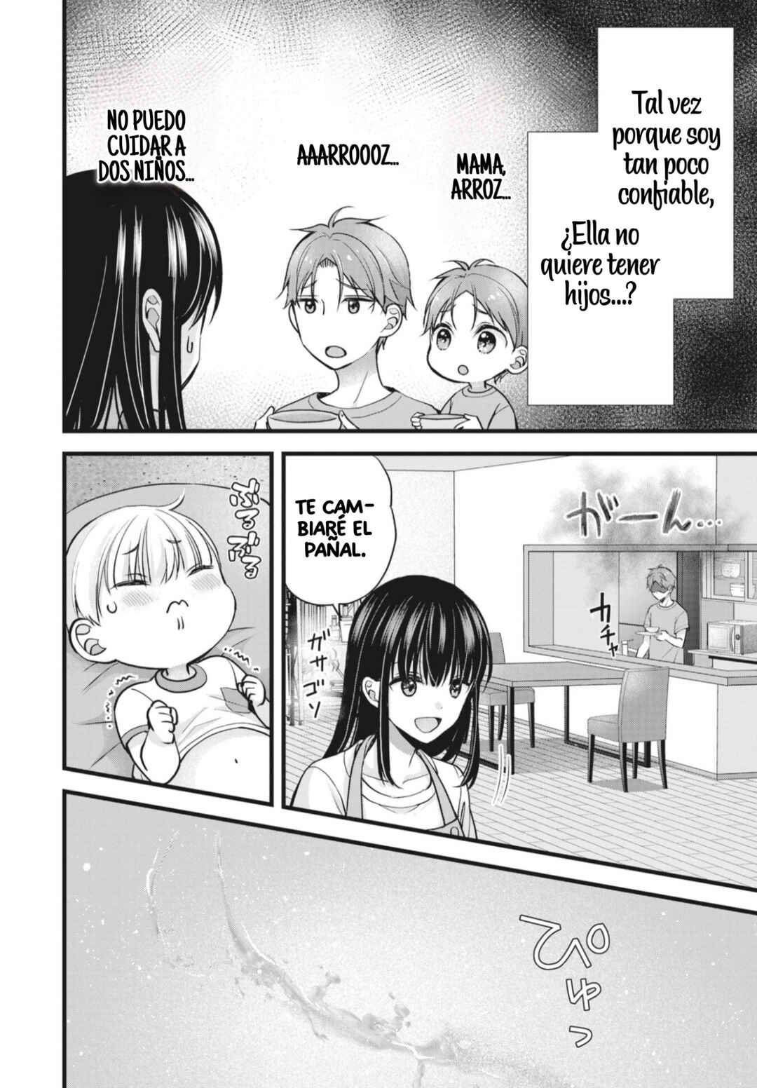Tsuma ga Kanpeki Sugiru no de, Chotto Midashite Ii desu ka? Chapter 14 - Page 11