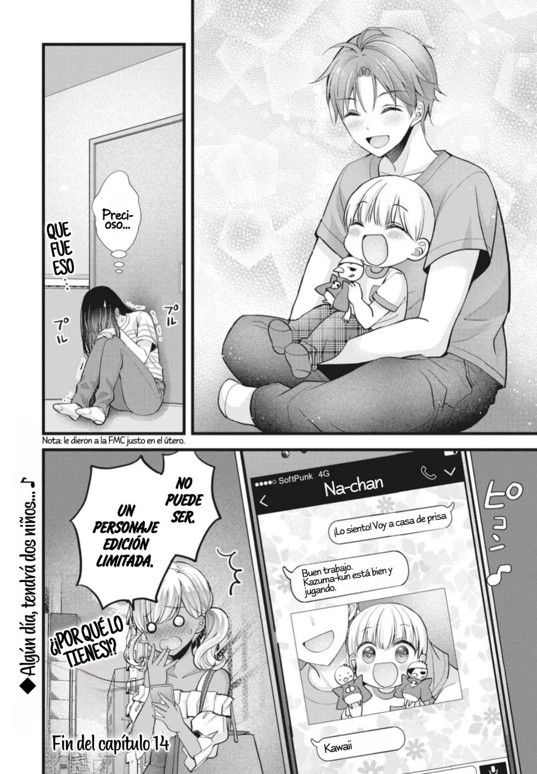 Tsuma ga Kanpeki Sugiru no de, Chotto Midashite Ii desu ka? Chapter 14 - Page 17