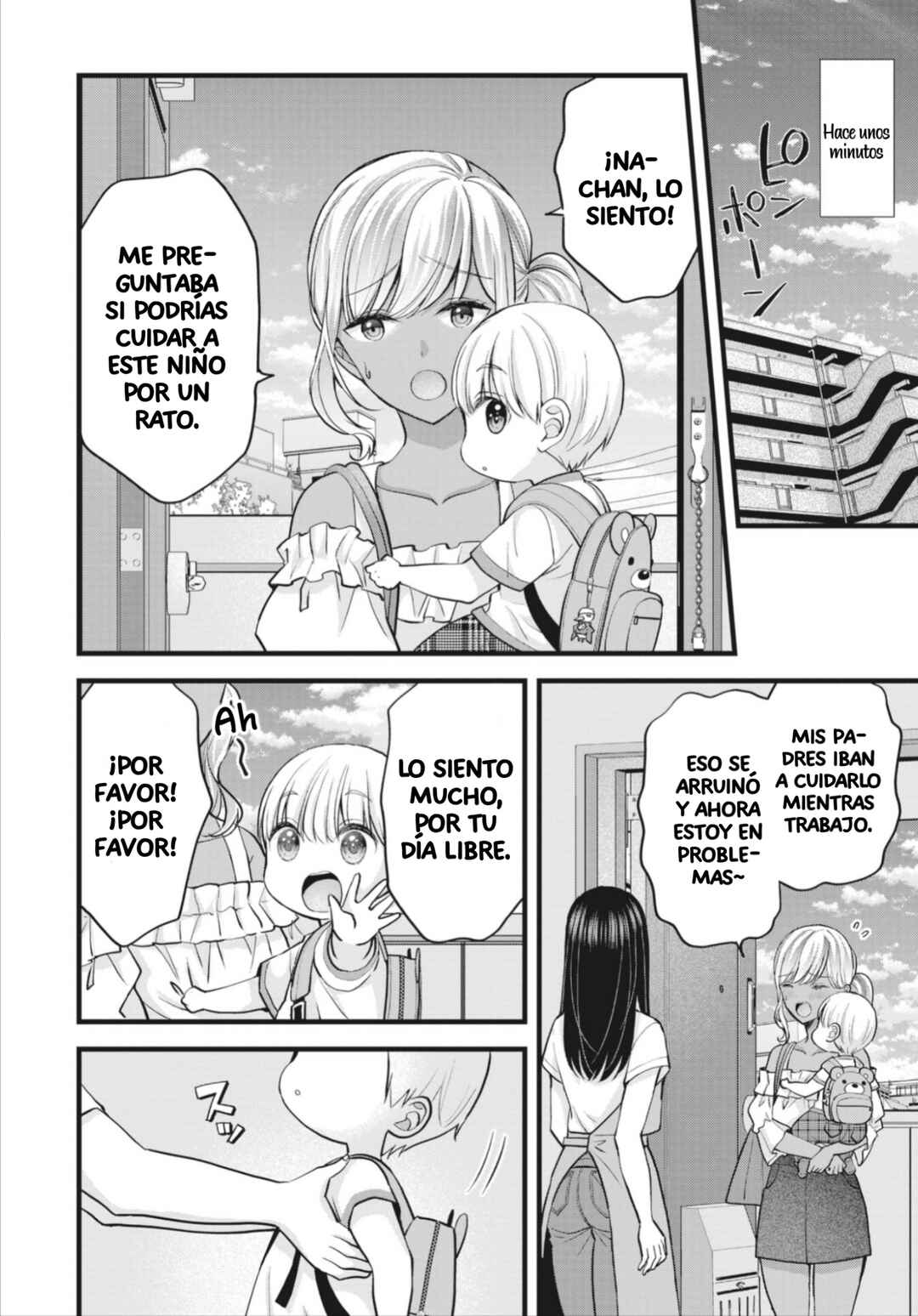 Tsuma ga Kanpeki Sugiru no de, Chotto Midashite Ii desu ka? Chapter 14 - Page 3