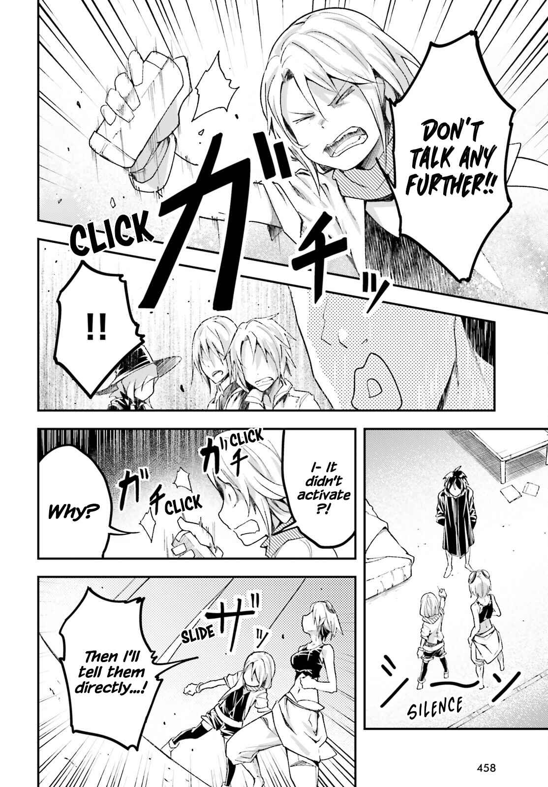 LV999 no Murabito Chapter 51 - Page 30
