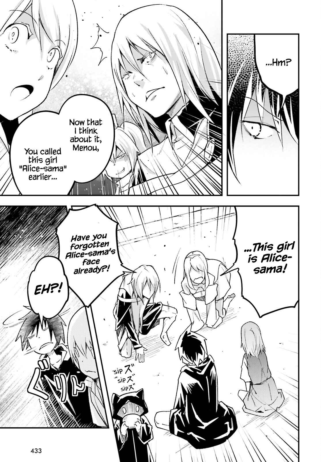 LV999 no Murabito Chapter 51 - Page 5