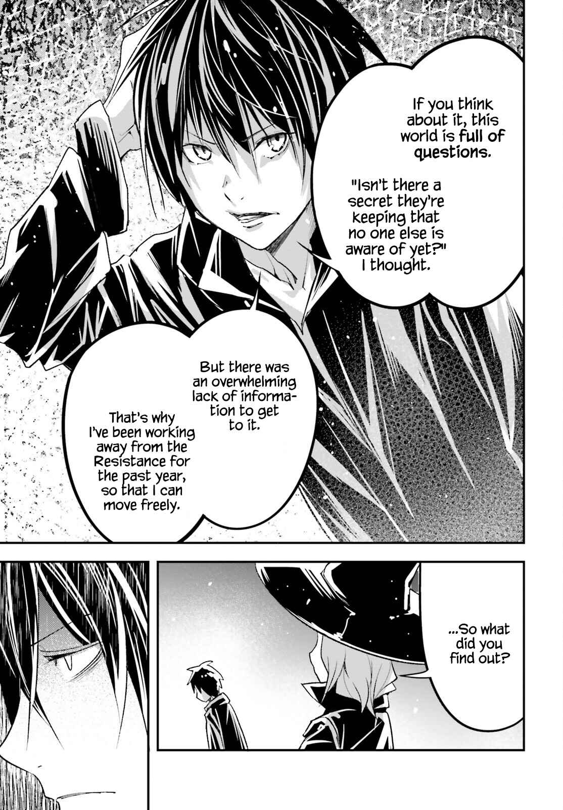 LV999 no Murabito Chapter 51 - Page 51