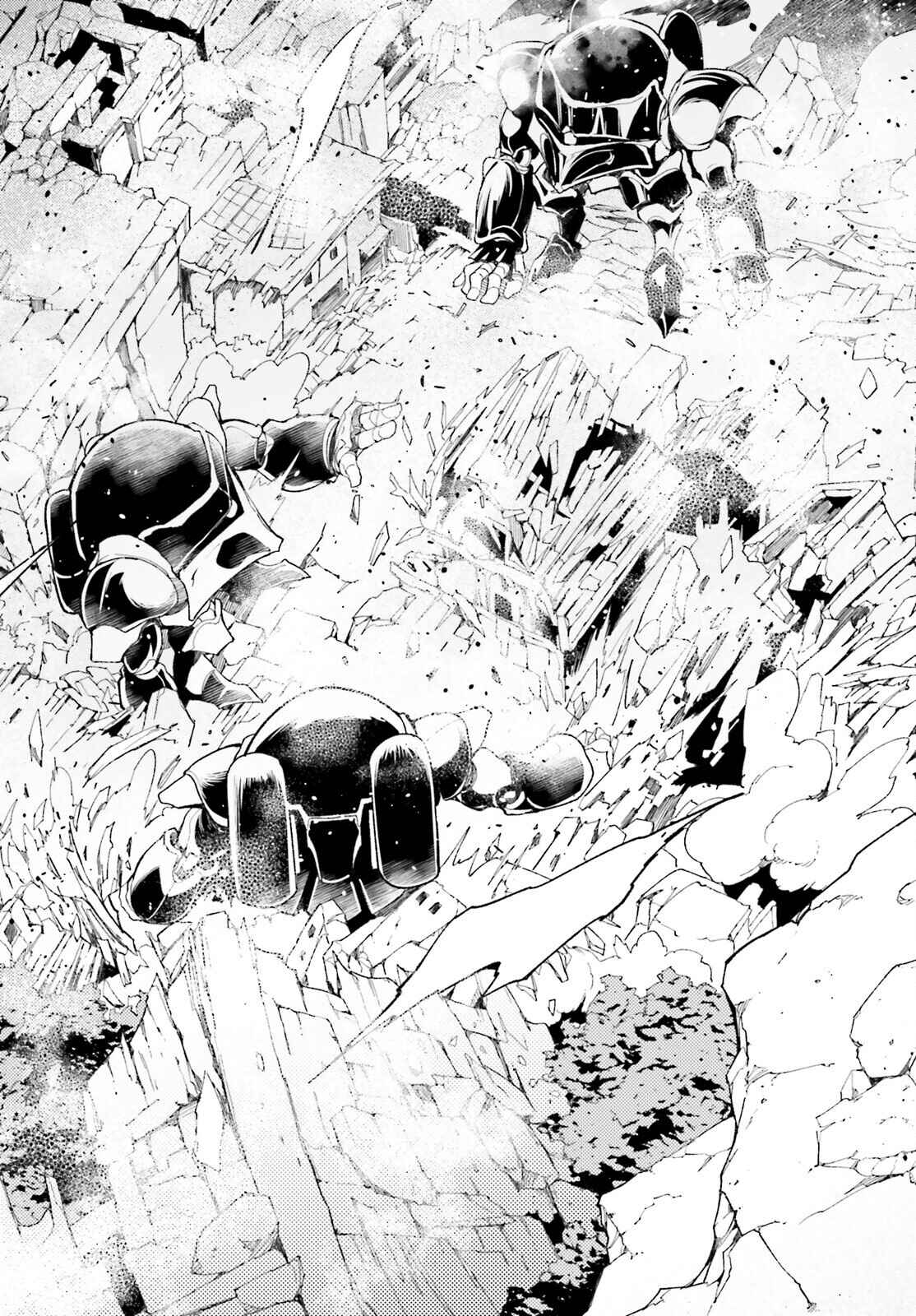 LV999 no Murabito Chapter 51 - Page 57