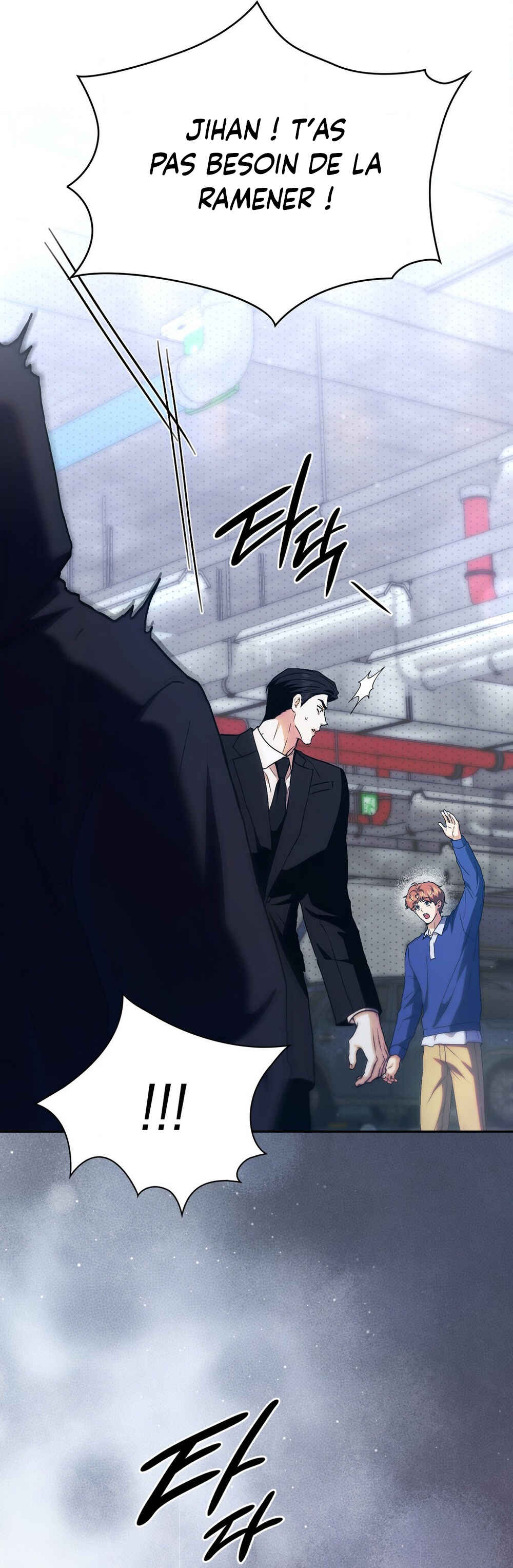 Double Down Chapter 8 - Page 11