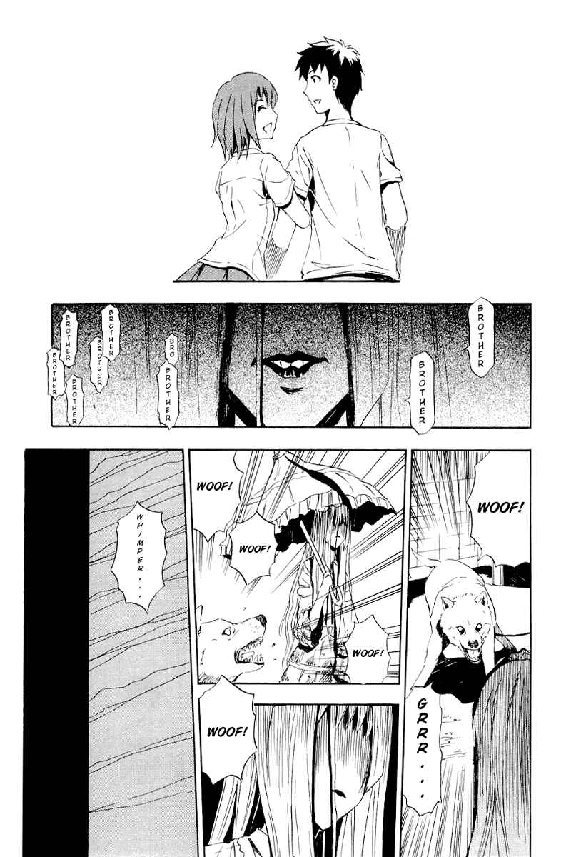 Ibitsu Chapter 2 - Page 5
