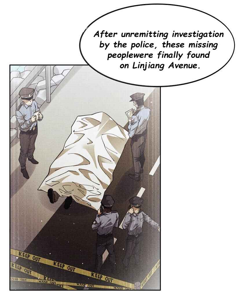 Zài Chōngmǎn Guàitán De Shìjiè Lǐ Chéngwéi Mónǚ Chapter 31 - Page 15