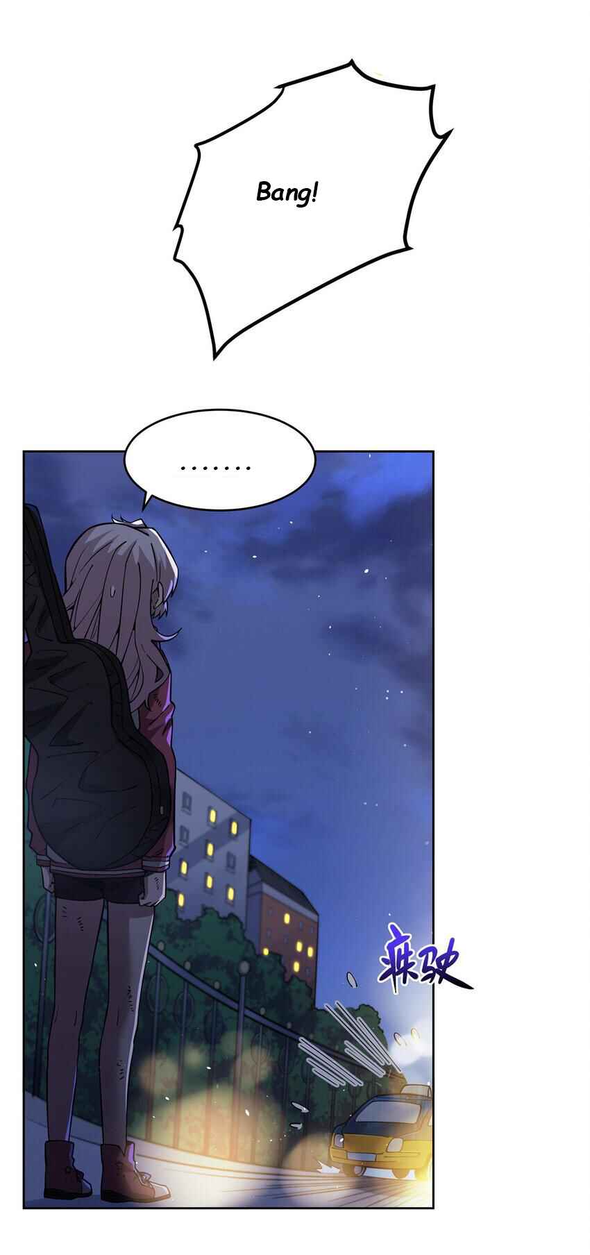Zài Chōngmǎn Guàitán De Shìjiè Lǐ Chéngwéi Mónǚ Chapter 31 - Page 25