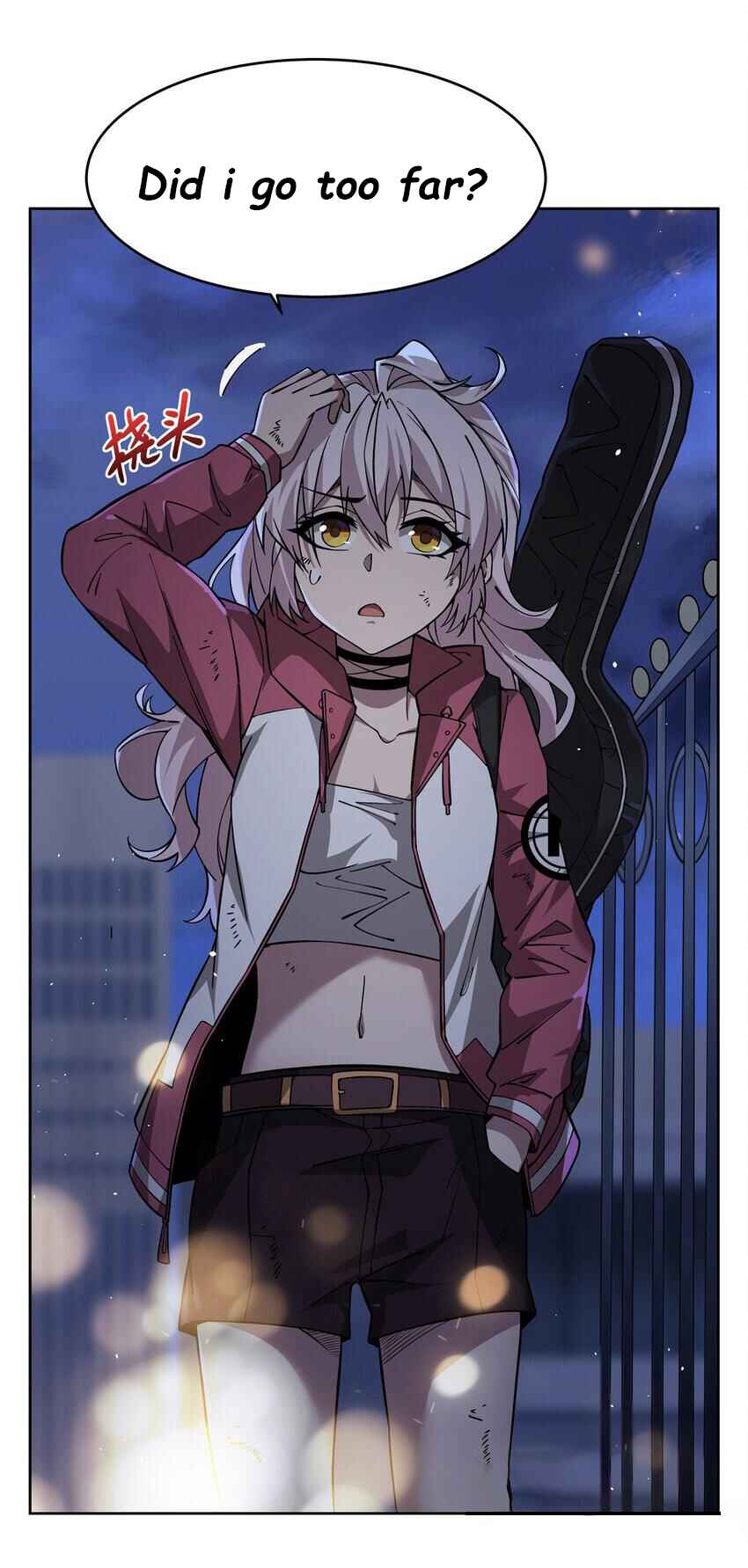 Zài Chōngmǎn Guàitán De Shìjiè Lǐ Chéngwéi Mónǚ Chapter 31 - Page 26