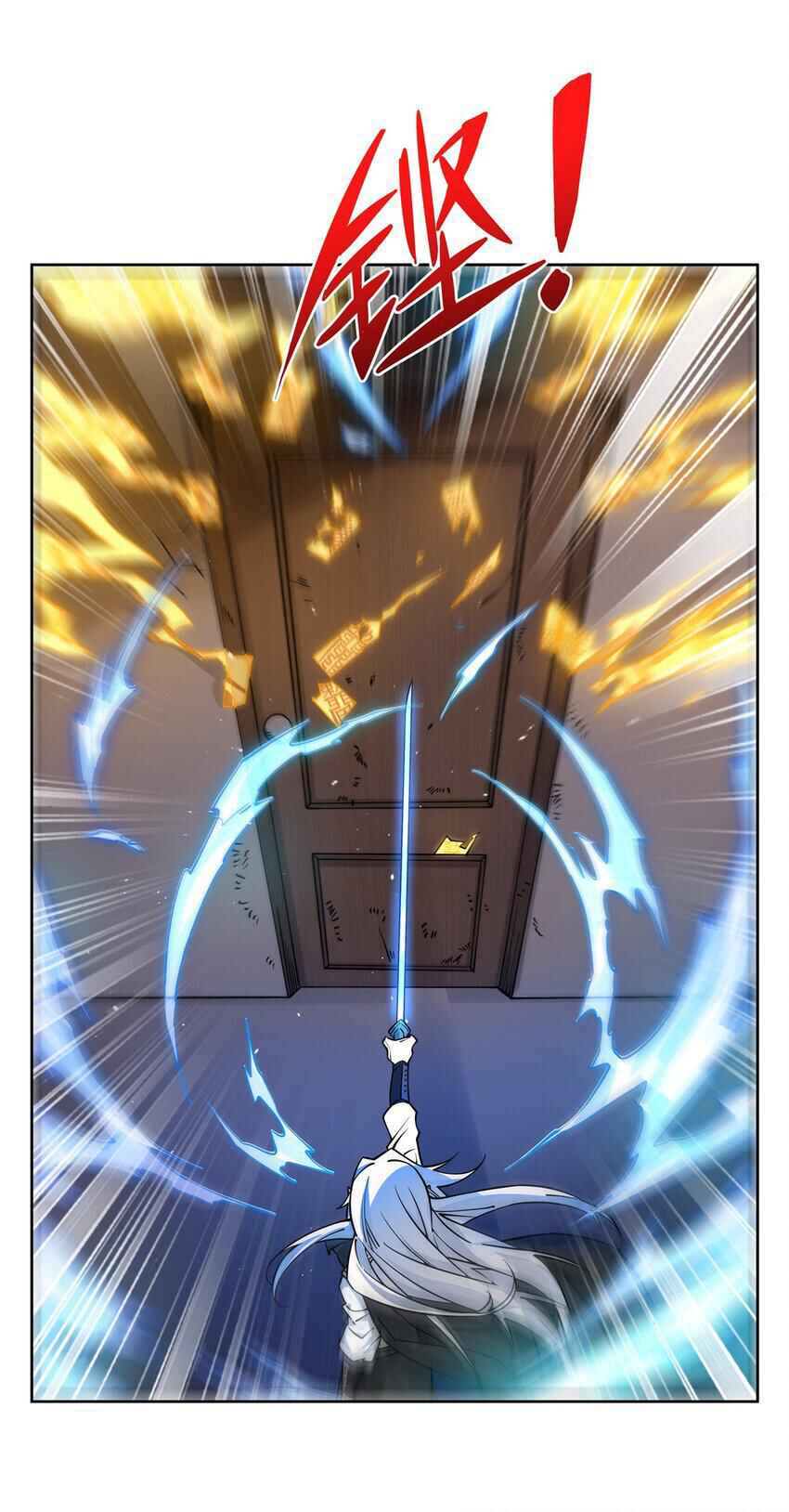 Zài Chōngmǎn Guàitán De Shìjiè Lǐ Chéngwéi Mónǚ Chapter 31 - Page 41