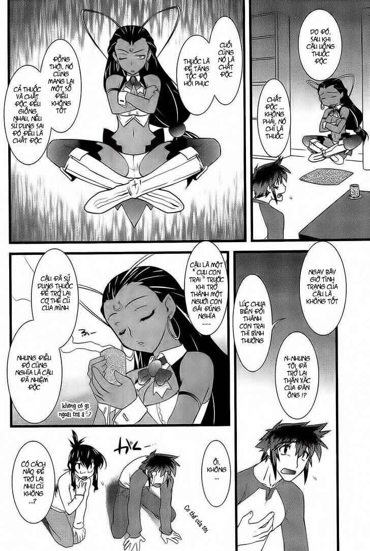 Nyotai-ka Chapter 18 - Page 11