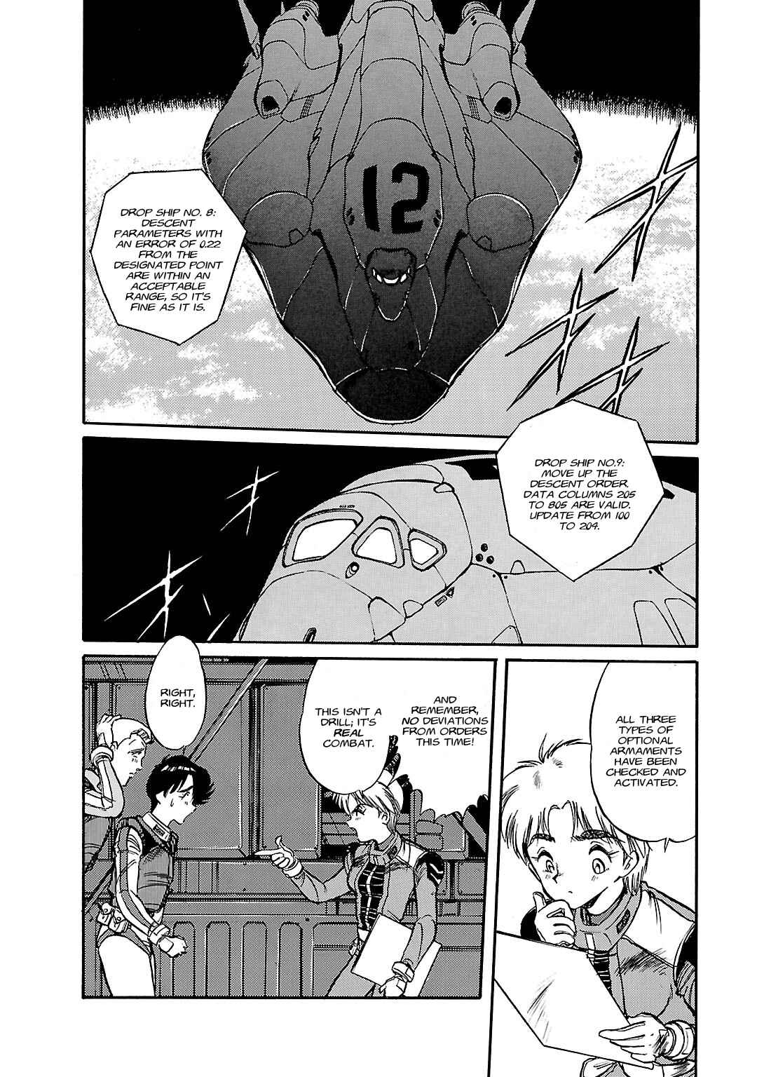 Mobile Suit Gundam F90 Chapter 5 - Page 14